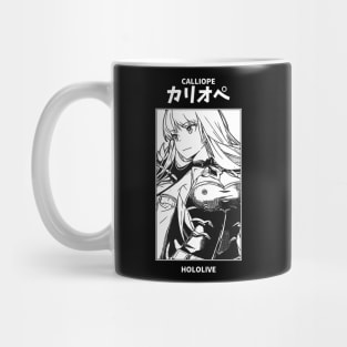 Calliope Mori Hololive Mug